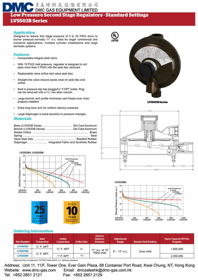RegO Regulator LV5503B DMC Gas Equipment Ltd